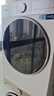 小天鵝（LittleSwan）小烏梅3.0輕享版 洗烘套裝 12KG大容量 滾筒洗衣機全自動(dòng)+變頻熱泵烘干機 VE10PRO+10PRO 國家補貼 曬單實(shí)拍圖