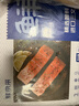 鮮京采 智利大西洋鮭魚(yú)三文魚(yú)段 凈重2斤 生鮮魚(yú)類(lèi) 曬單實(shí)拍圖