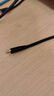 綠聯(lián)Type-C數據線(xiàn)6A適用華為榮耀超級快充100W/66W充電線(xiàn)Pura80/70/Mate70/60Pro+小米安卓手機車(chē)載2米 曬單實(shí)拍圖