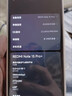 小米（MI）REDMI Note15 Pro+衛星消息版 第四代驍龍7s 7000mAh 龍晶玻璃 IP68 16+512 天青藍 紅米 5G手機 曬單實(shí)拍圖