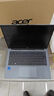宏碁（acer）【補貼15%】非凡GO系列 青春版PRO輕薄本酷睿i5、i7、C5、C7/銳龍R7商務(wù)辦公學(xué)生筆記本電腦 GO 14英寸 C5-210H 2.2K屏 16G 1T固態(tài) 限量補貼先到先得 曬單實(shí)拍圖
