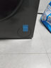 海爾（Haier）滾筒洗衣機26款新品10/11公斤云溪4.0直驅變頻洗烘一體機全自動(dòng)帶烘干國家補貼一級能效以舊換新 10kg【烘干無(wú)異味+羽絨洗+AI減震】 洗烘一體 咨詢(xún)客服更優(yōu)惠 曬單實(shí)拍圖