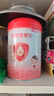 貝因美愛(ài)加3-6歲兒童奶粉調制乳粉4段800g HMO含乳鐵蛋白 CBP營(yíng)養協(xié)同 曬單實(shí)拍圖