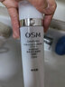 歐詩(shī)漫（OSM）珍珠白潔面爽膚水乳液精華套裝美白淡斑護膚品眼霜生日禮物 曬單實(shí)拍圖