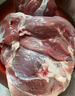 鮮京采進(jìn)口原切去骨羊后腿肉4斤 燒烤燉煮食材 羊肉 京東自有品牌 曬單實(shí)拍圖