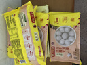 灣仔碼頭香糯黑芝麻湯圓538g*2袋 56只湯圓元宵早餐速凍生鮮半成品 曬單實(shí)拍圖