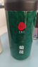 同仁堂品牌 北京同仁堂菊花茶100克 桐鄉原產(chǎn)胎菊可搭枸杞玫瑰花化橘紅 曬單實(shí)拍圖