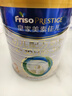 美素佳兒（Friso）皇家美素佳兒（Friso Prestige）幼兒配方奶粉12-36月齡幼兒 皇家3段800g*1罐（新國標） 曬單實(shí)拍圖