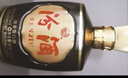 汾酒 1915巴拿馬20 清香型 42度 475mL 1瓶 單瓶裝 曬單實(shí)拍圖