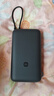 小米（MI）【3C認證】小米自帶線(xiàn)充電寶20000 22.5W深灰可上飛機/火車(chē)便攜iPhone可用戶(hù)外儲能電源 曬單實(shí)拍圖