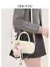 toutou新款女包仿植鞣保齡球包手提斜挎包肉松小狗掛件生日禮物送女友 曬單實(shí)拍圖