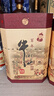 牛欄山 百年陳釀 三牛 濃香型 白酒 36度 500ml*1瓶 單瓶裝 曬單實(shí)拍圖