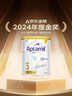 愛(ài)他美（Aptamil）澳洲白金版 含DHA葉黃素 嬰幼兒配方牛奶粉 新西蘭原裝進(jìn)口 3段 900g 【1-3歲】效期27年10-28年3月 6罐裝【保價(jià)90天 買(mǎi)貴退差】 曬單實(shí)拍圖