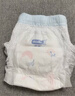 dodie杜迪光感柔嬰兒拉拉褲兒童尿不濕XXL碼28片超薄透氣防紅屁屁 曬單實(shí)拍圖