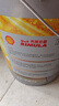 殼牌（Shell）勁霸柴機油 Rimula Select R4 15W-40 CI-4級 18L 養車(chē)保養 曬單實(shí)拍圖