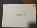 華為MatePad 11.5S 2025最新款平板電腦鴻蒙系統5大學(xué)生學(xué)習辦公繪畫(huà) 靈動(dòng)版 灰丨8G+256G WIFI官方標配【送購機大禮包】 曬單實(shí)拍圖