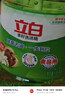 立白茶籽洗潔精1.45kg 99%除菌高效去油除味寶寶餐具果蔬清潔用洗滌靈 曬單實(shí)拍圖