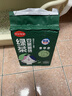 倔強尾巴綠茶100%純豆腐貓砂 專(zhuān)利除臭不粘爪可沖廁所 京東專(zhuān)供4.6斤*6袋 曬單實(shí)拍圖