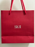 SK-II神仙水精華液75ml禮盒水乳化妝品全套護膚品套裝sk2生日禮物女 曬單實(shí)拍圖