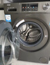 海爾（Haier）滾筒洗衣機全自動(dòng)帶烘干洗烘一體 10公斤大容量 超薄 家電國家補貼 京東自營(yíng)mate29S 一級能效 曬單實(shí)拍圖
