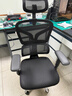 歌德利G22人體工學(xué)椅子電腦椅辦公椅電競老板椅逍遙椅學(xué)生學(xué)習椅 G22黑+乳膠滑動(dòng)座墊+腰背分離 曬單實(shí)拍圖