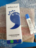 艾芭薇青少年祛痘凈顏凝露30g初高中男女學(xué)生油痘肌適用開(kāi)學(xué)禮物 曬單實(shí)拍圖