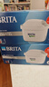 碧然德（BRITA）家用凈水壺 濾水壺濾芯 MAXTRA Pro WLE 去水垢專(zhuān)家版PRO濾芯6只裝 曬單實(shí)拍圖