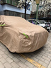 金雨保牛津布汽車(chē)車(chē)衣車(chē)罩防曬防雨隔熱防塵加厚遮陽(yáng)車(chē)套外全罩通用四季 人氣熱銷(xiāo)【香檳咖】600D航天級牛津布+送收納袋 雙層加厚款*四季可用【防暴曬防雨防冰雹抗大風(fēng)】 曬單實(shí)拍圖