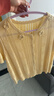 三彩2026春季新款圓領(lǐng)針織衫短袖毛衫開(kāi)衫短款女 嫩黃色 M 160/84A 曬單實(shí)拍圖