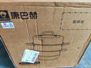 康巴赫304不銹鋼三層蒸鍋蒸籠復底大湯蒸鍋多功能鍋具32cm燃氣灶通用 曬單實(shí)拍圖