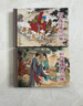 彩色連環(huán)畫(huà)珍品集【精裝全兩冊】武松打虎 西廂記 牛郎織女 三打白骨精 白蛇傳 曬單實(shí)拍圖