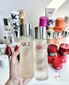 SK-II神仙水230ml抗皺精華液sk2水乳化妝品護膚品套裝禮盒生日禮物女 曬單實(shí)拍圖