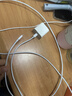 蘋(píng)果充電線(xiàn)60W快充適配原裝正品數據線(xiàn)iPhone14/13promax/12/11/8/XR手機充電器 【蘋(píng)果8-14全系】PD60W丨2米閃充線(xiàn) 曬單實(shí)拍圖