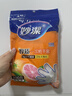 妙潔 一次性手套食品級PE加厚塑料廚房用餐桌野炊100只裝 曬單實(shí)拍圖