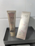 丁家宜（TJOY）美白物理防曬乳SPF50+PA+++戶(hù)外高倍防曬霜不油膩護膚品男女士 30g 曬單實(shí)拍圖