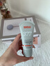 白云山377清潔泥膜深層清潔去黑頭收縮毛孔去角質(zhì)面部去死皮控油男女士 曬單實(shí)拍圖