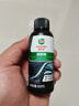 嘉實(shí)多（Castrol）官方旗艦店汽車(chē)濃縮玻璃水雨刷精雨刮水玻璃液車(chē)用強力去污清潔 曬單實(shí)拍圖
