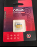 DM大邁 16GB TF（MicroSD）存儲卡 黃卡 C10 手機行車(chē)記錄儀監控攝像頭專(zhuān)用高速內存卡 曬單實(shí)拍圖