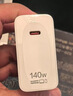 華為超級快充電源適配器140W氮化鎵GaN充電器套裝 適配鴻蒙筆記本 華為手機 華為平板1.8米線(xiàn) 曬單實(shí)拍圖
