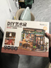 若態(tài)若來(lái)diy小屋小熊餐吧積木玩具手工拼裝拼圖模型兒童生日禮物女生 曬單實(shí)拍圖