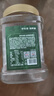 京東京造 鮮來(lái)多大顆粒碧根果仁650g整片大仁長(cháng)壽果堅果炒貨零食京東自營(yíng) 曬單實(shí)拍圖