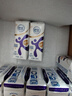 舒化0乳糖高鈣奶220ml*24 牛奶整箱 企業(yè)團購 禮盒裝 曬單實(shí)拍圖