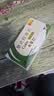 【聯合用藥】[希愛力]他達拉非片 20mg*8片+[必利勁]鹽酸達泊西汀片 30mg*6片 曬單實拍圖