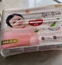 好奇（Huggies）鉑金裝小桃褲紙尿褲XL96片(12-17kg)加大號尿不濕透【透爽散熱】 曬單實(shí)拍圖