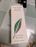 伊麗莎白雅頓綠茶香型香水100ml 持久留香自然清新香水女用中性【臨期清倉】 曬單實(shí)拍圖
