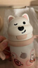 babycare西高地保溫杯學(xué)飲兒童寶寶學(xué)生上學(xué)水壺吸管直飲杯外出6月+-小粉 曬單實(shí)拍圖