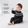babylove【清倉】嬰幼兒連體衣春秋款毛衫針織哈衣爬服寶寶毛衣外出保暖 費爾島-黑 90cm 曬單實(shí)拍圖