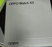 OPPO Watch X3 寰宇星橙【國家補貼】旗艦手表 心臟健康 航天級鈦合金表體 oppo智能手表 eSIM電話(huà)手表 曬單實(shí)拍圖