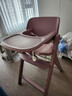 哈卡達兒童成長(cháng)椅寶寶餐椅嬰兒家用吃飯桌實(shí)木座椅可折疊 【標準版】-羅蘭紫（椅+圍欄+餐盤(pán)+安全帶+坐墊) 曬單實(shí)拍圖
