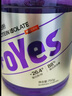 Foyes精準分離乳清蛋白粉90%高蛋白低乳糖不耐運動(dòng)健身增肌蛋白粉 曬單實(shí)拍圖